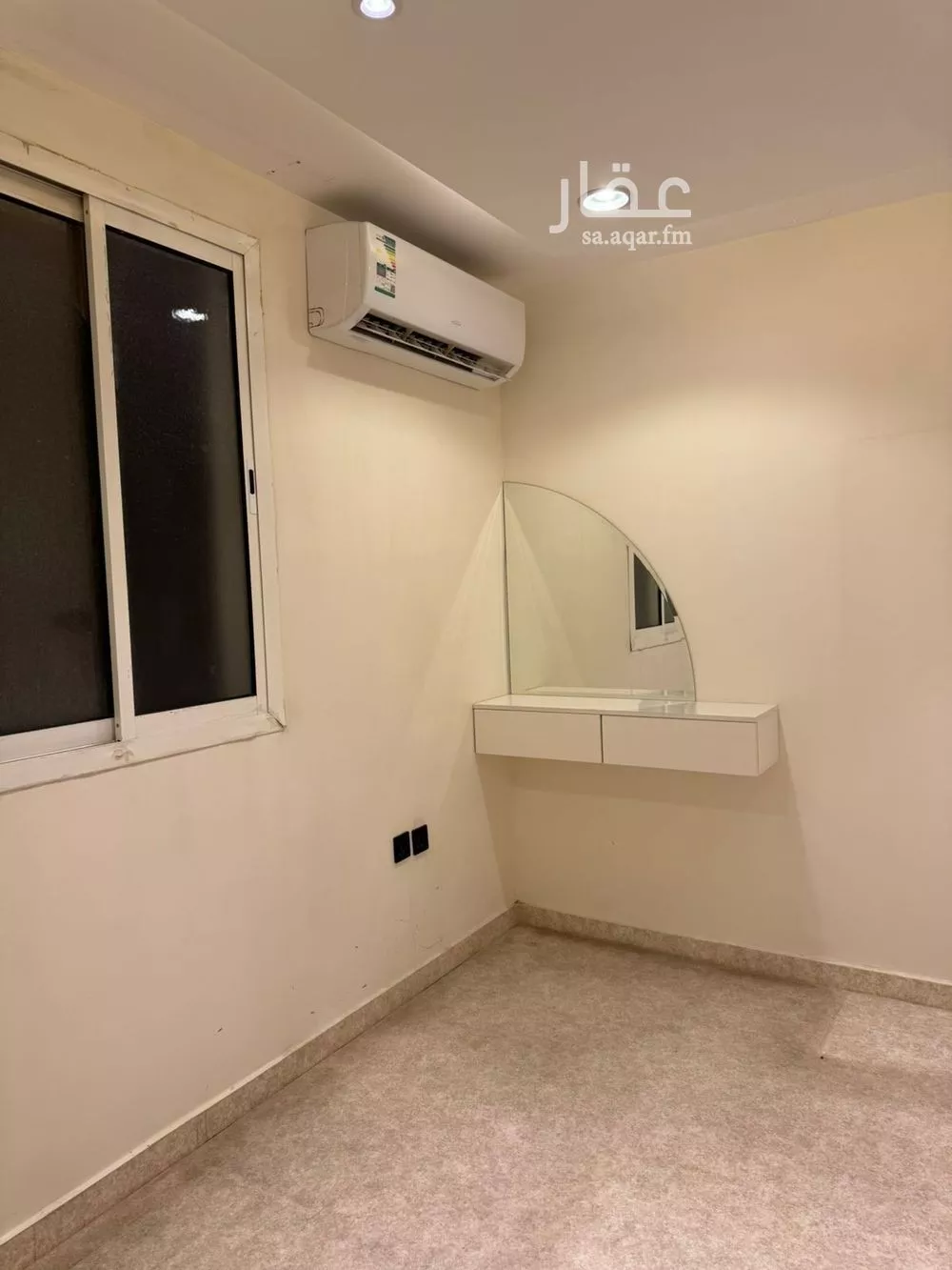 1 bedroom apartment in Al Aqiq 4