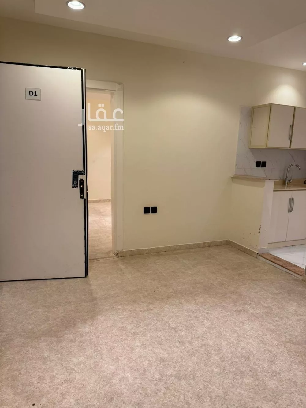 1 bedroom apartment in Al Aqiq 5