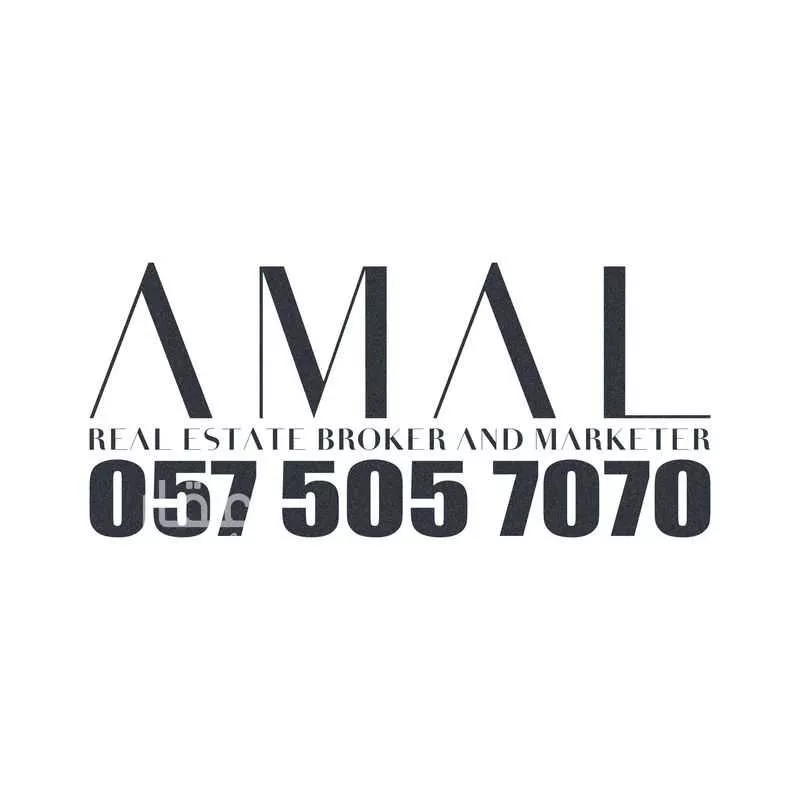 فيلا 4 غرف في عرقة