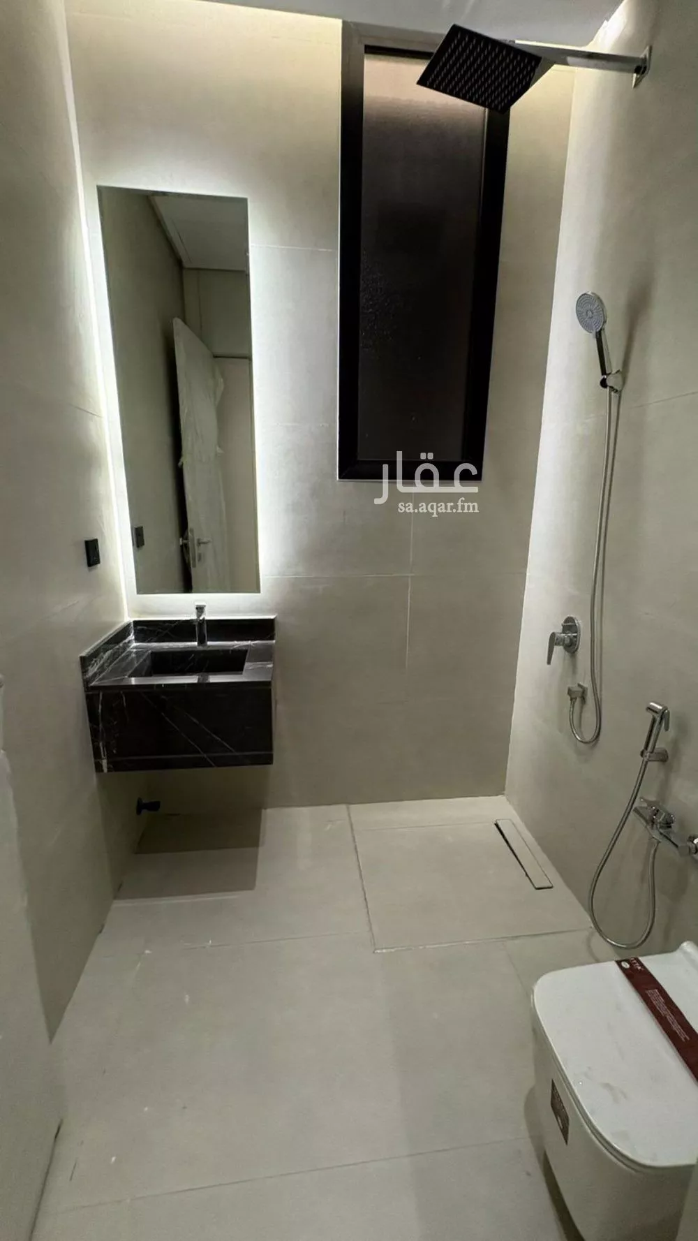 4 bedroom apartment in Al Rimal 4