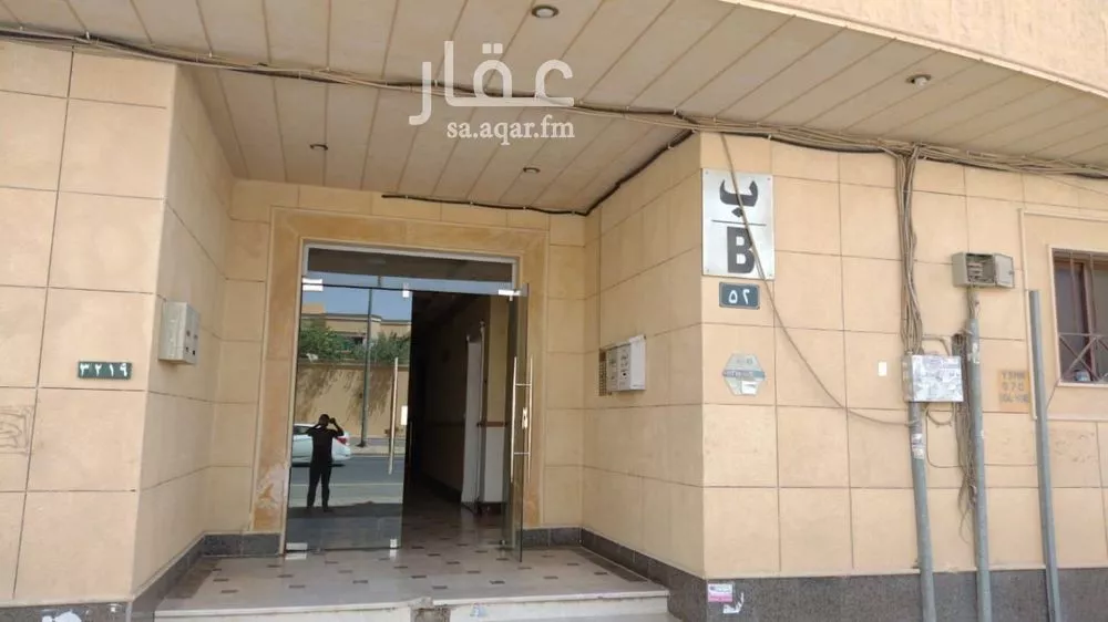 3 bedroom apartment in Al Sahafah 10