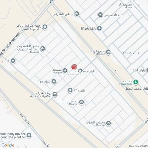 5 bedroom floor in Al Janadriyah 2