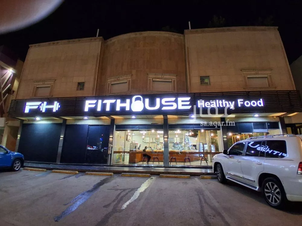 3 bedroom apartment in King Faisal 2