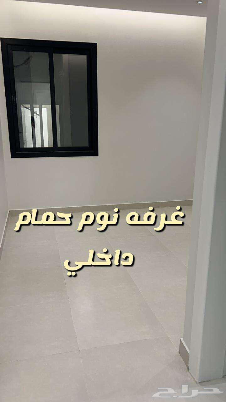 شقة 3 غرف في السرحية 4