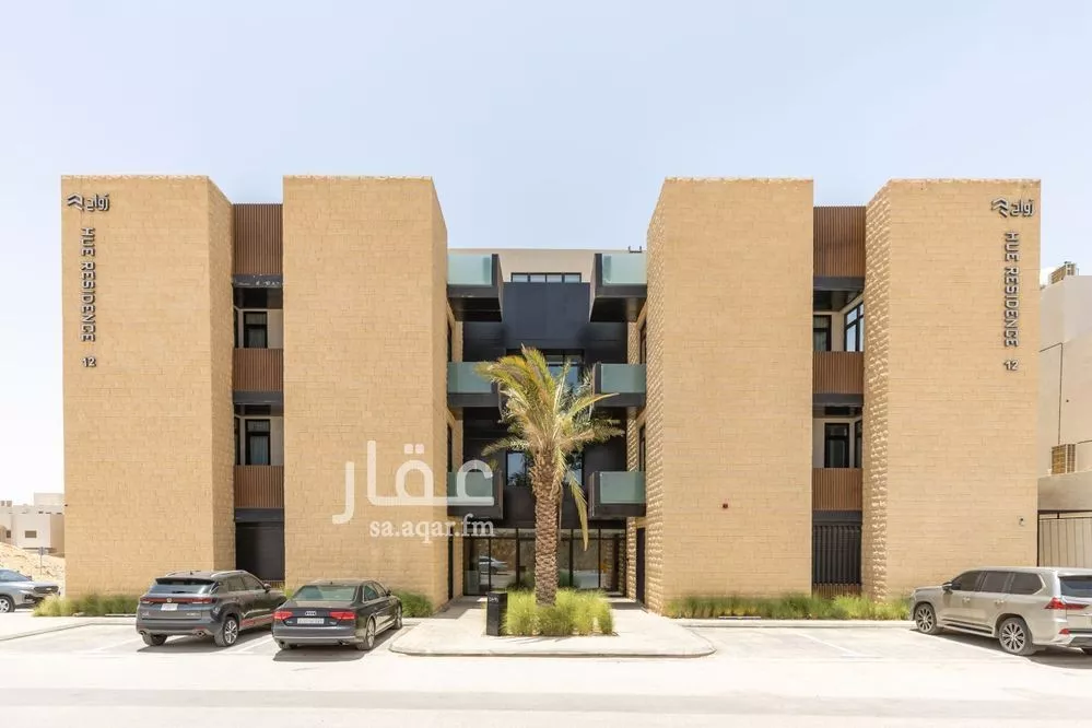 2 bedroom apartment in Al Narjis 13