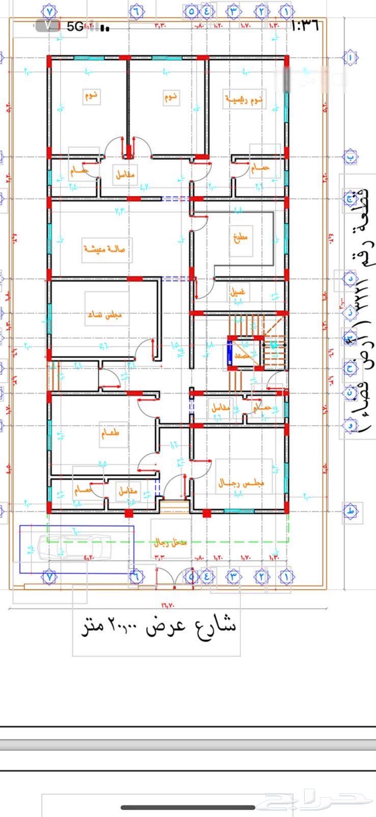 5 bedroom villa in Wali Al Ahd 3