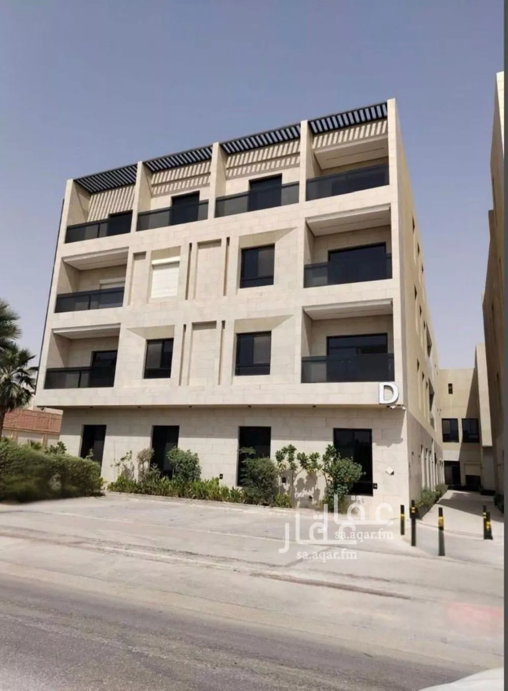 3 bedroom apartment in Al Narjis 2