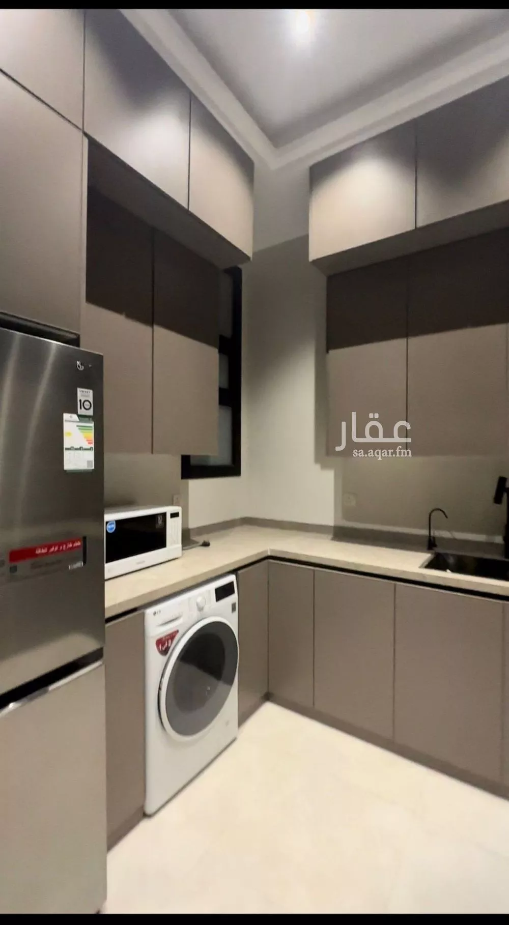 3 bedroom apartment in Al Narjis 13