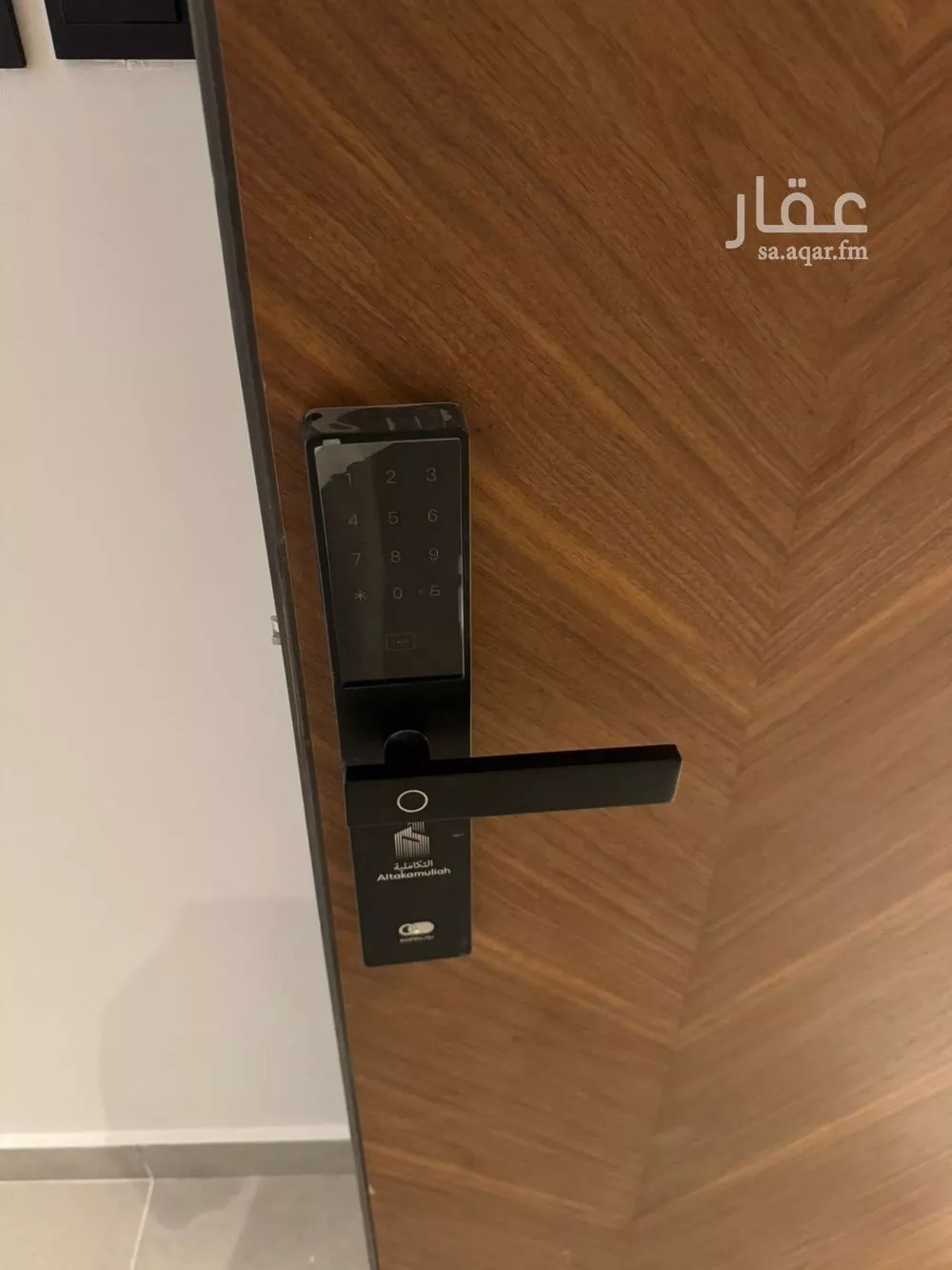 3 bedroom apartment in Al Malqa 22