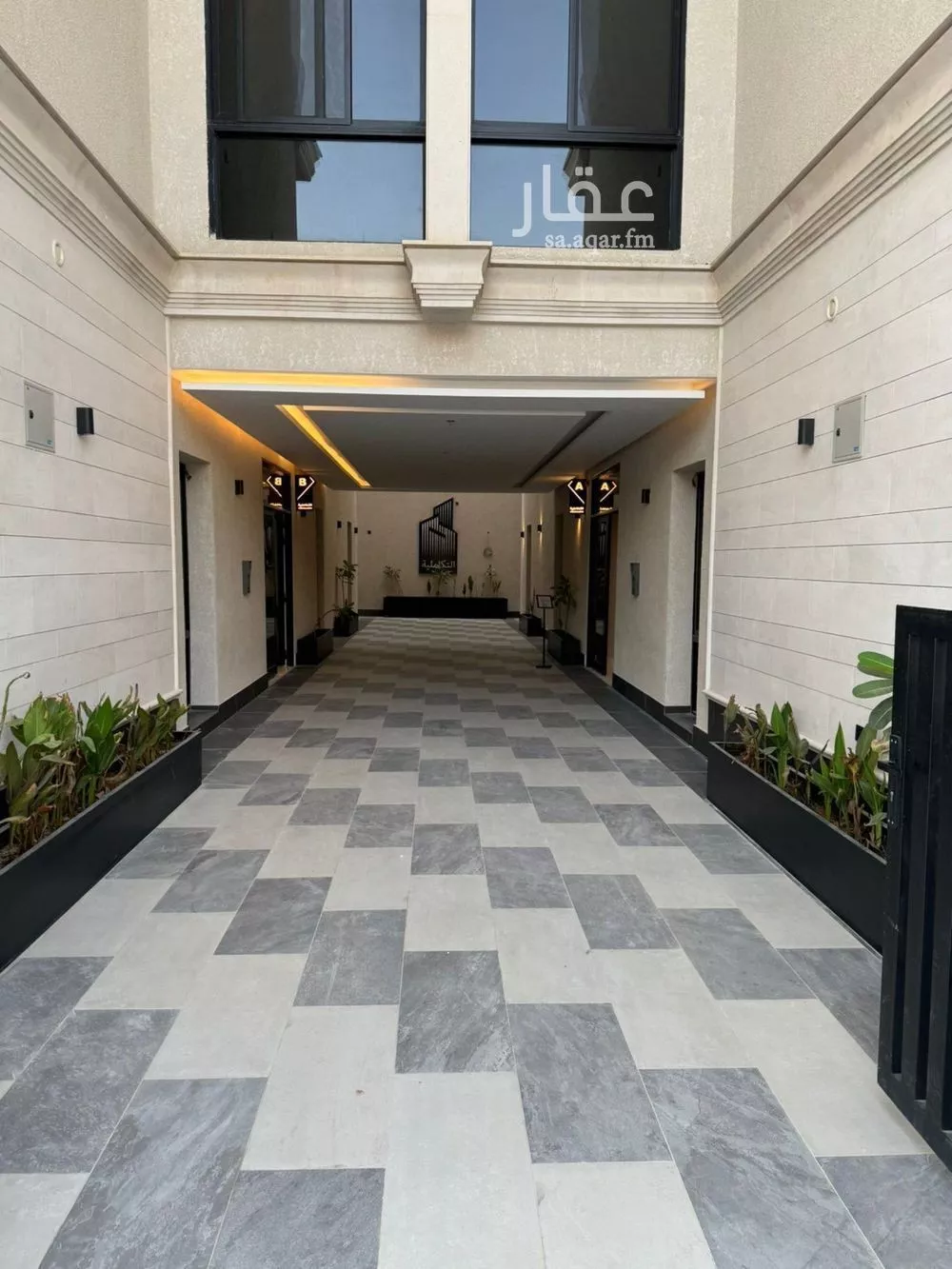 3 bedroom apartment in Al Malqa 25