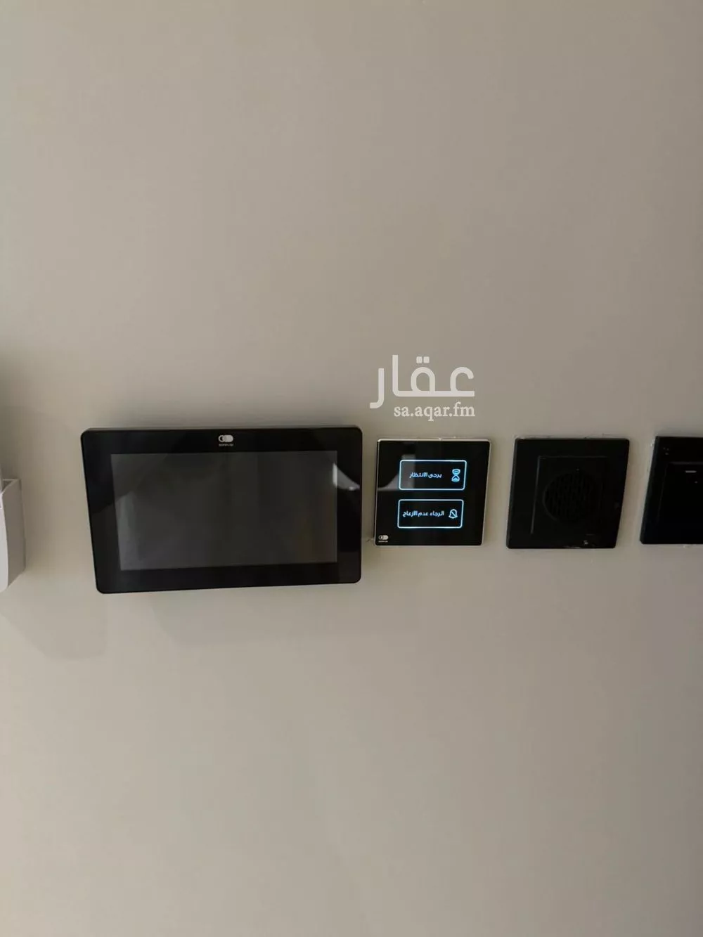 3 bedroom apartment in Al Malqa 10