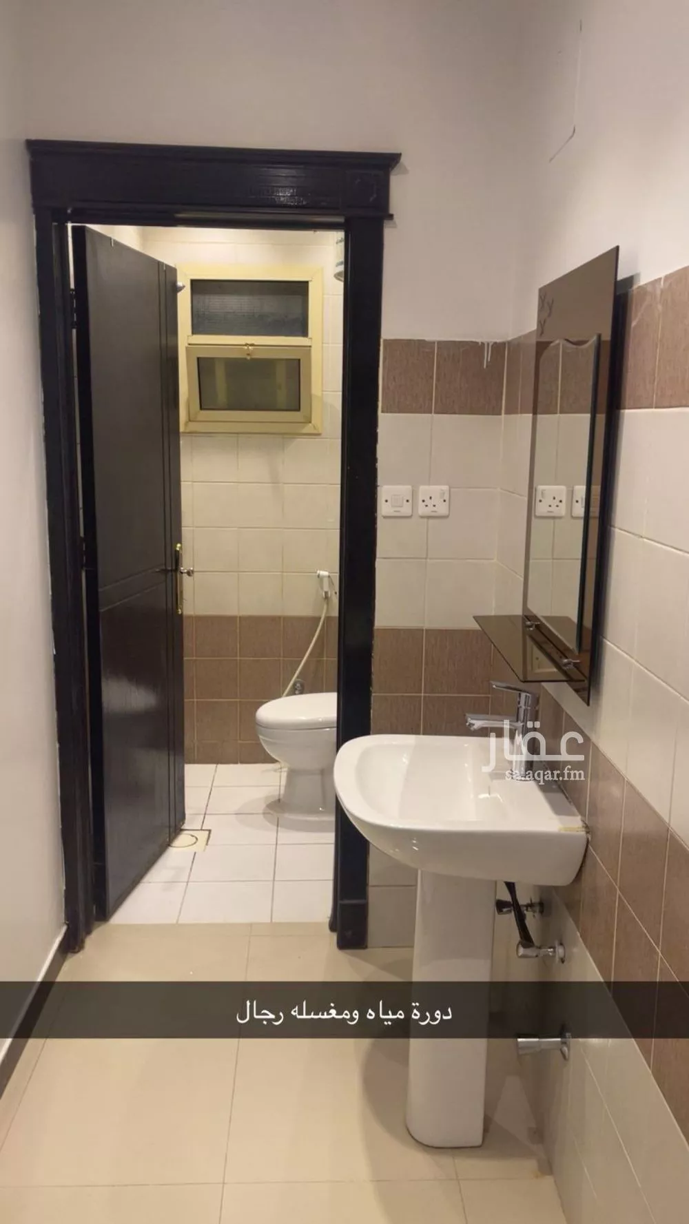 4 bedroom floor in Qurtubah 2
