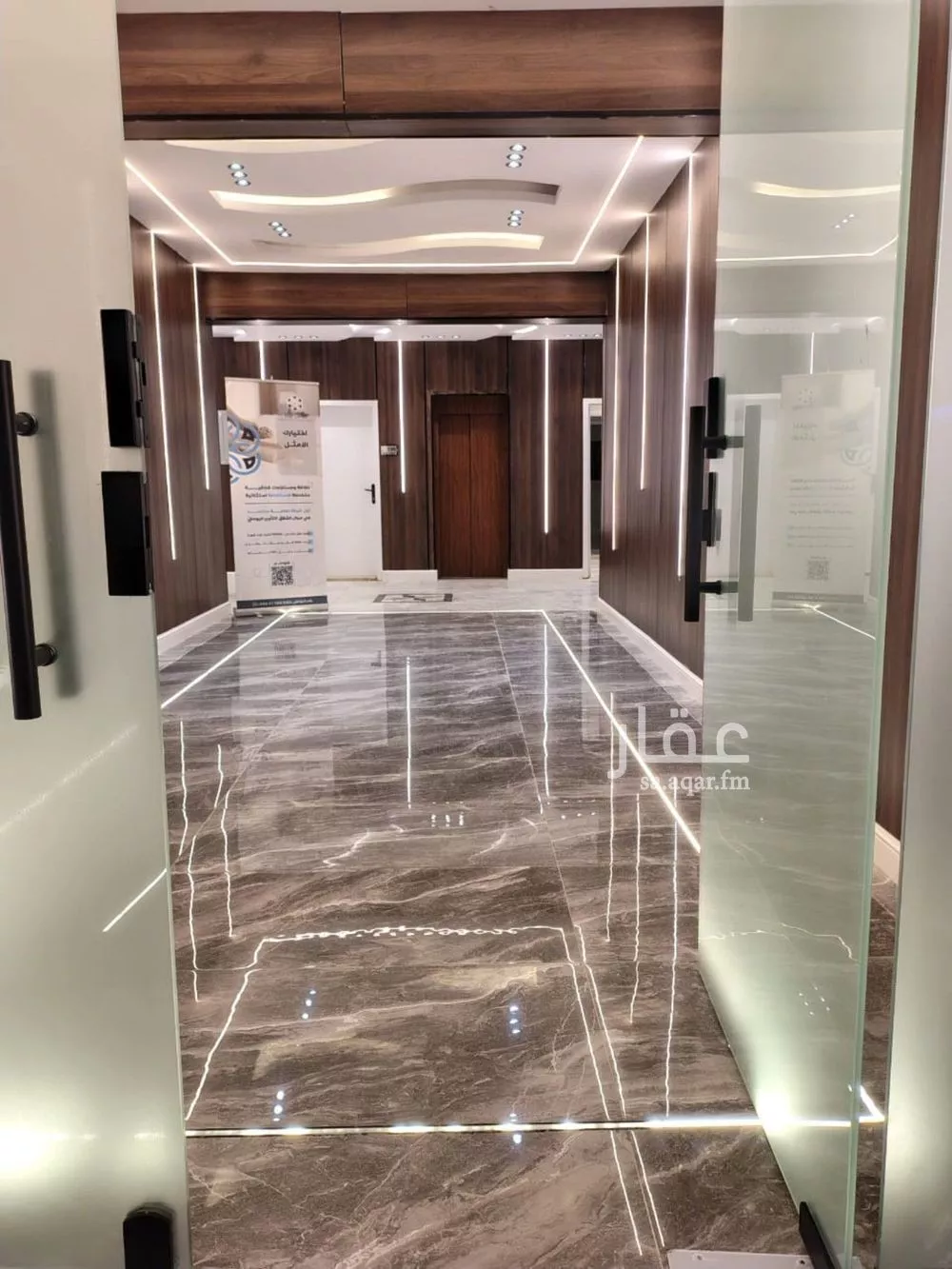 1 bedroom apartment in Al Yarmouk 3