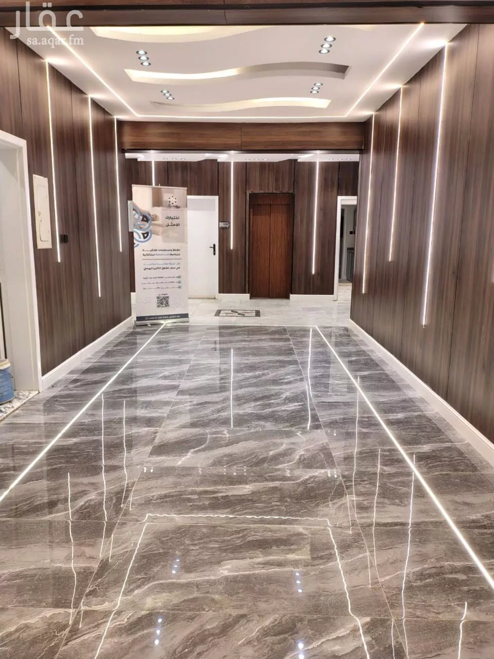 1 bedroom apartment in Al Yarmouk 7