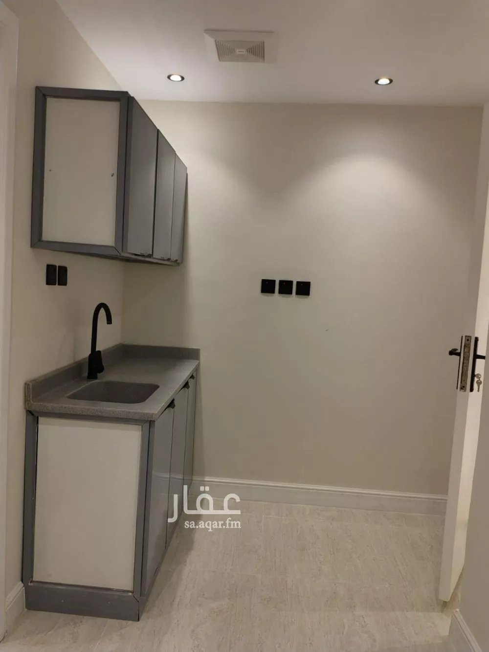 1 bedroom apartment in Al Yarmouk 9