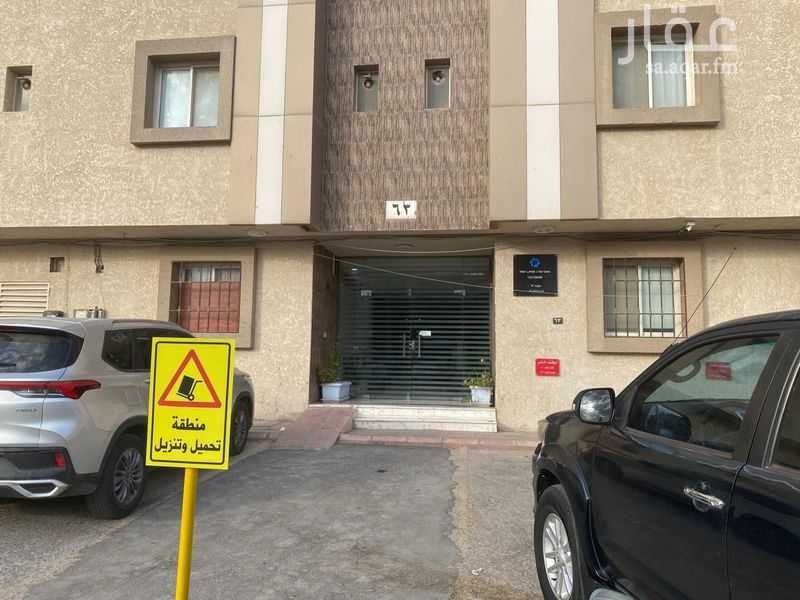 4 bedroom floor in Al Malqa 2