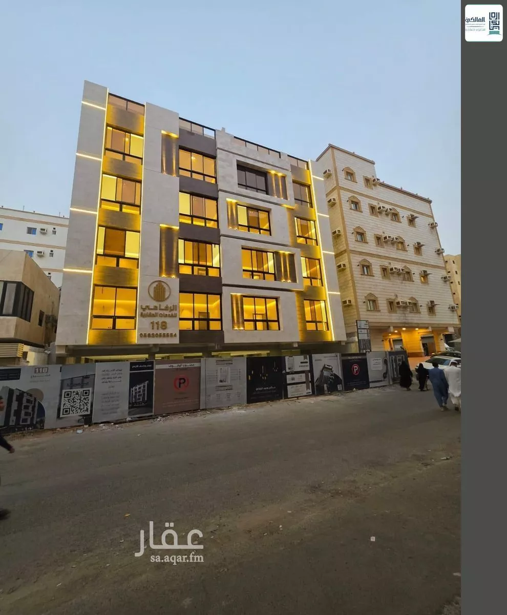 6 bedroom apartment in Al Bawadi 1