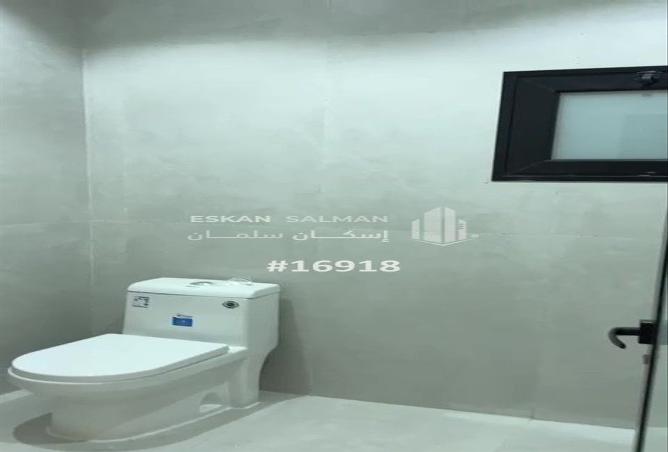 4 bedroom apartment in Hajr Al Thaani 3
