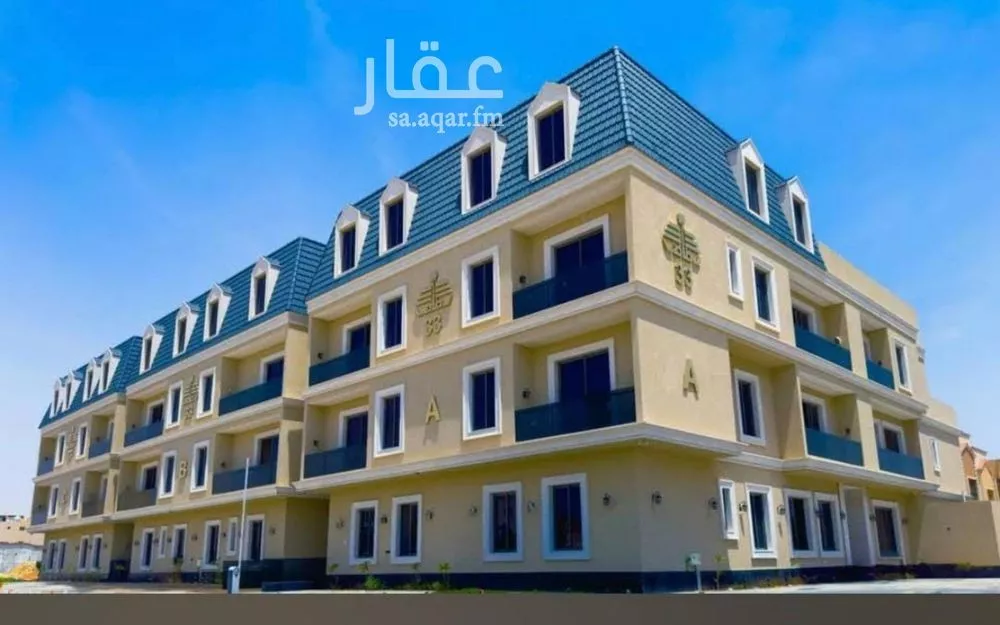 شقة 3 غرف في العارض