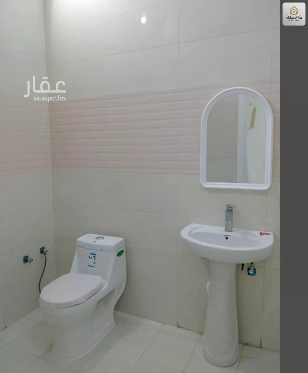 1 bedroom apartment in Al Qadisiyah 5