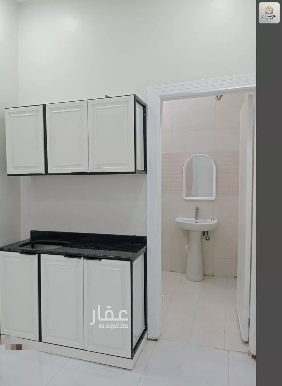 1 bedroom apartment in Al Qadisiyah 6