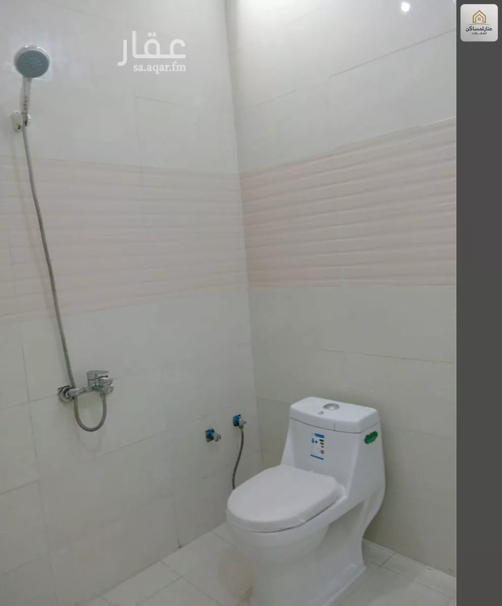 1 bedroom apartment in Al Qadisiyah 7