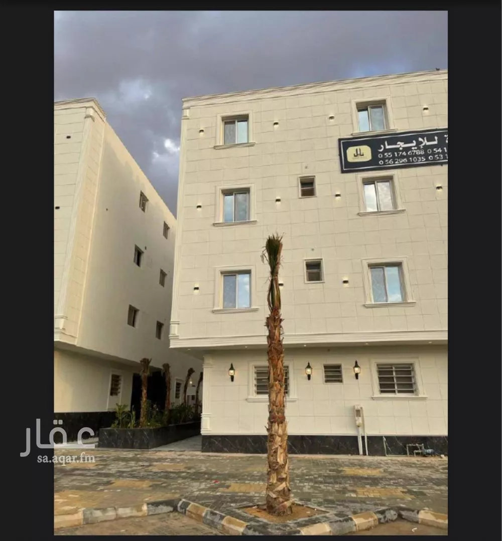 شقة 1 غرف في النفل 2