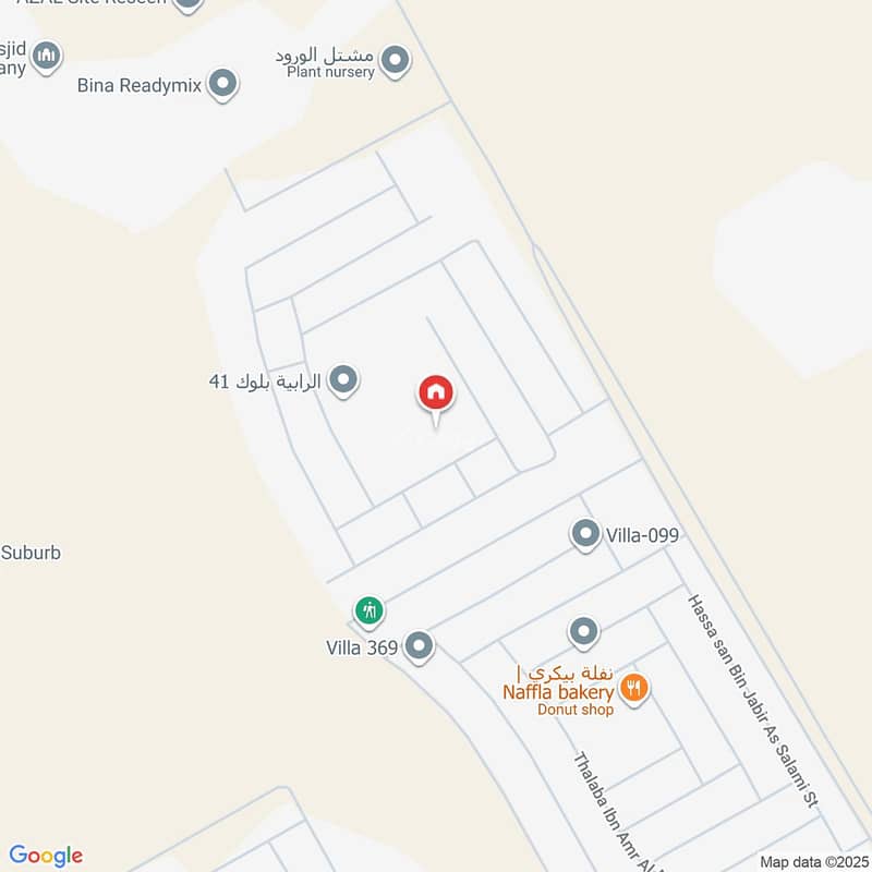 4 bedroom villa in King Khalid International Airport, Riyadh 9