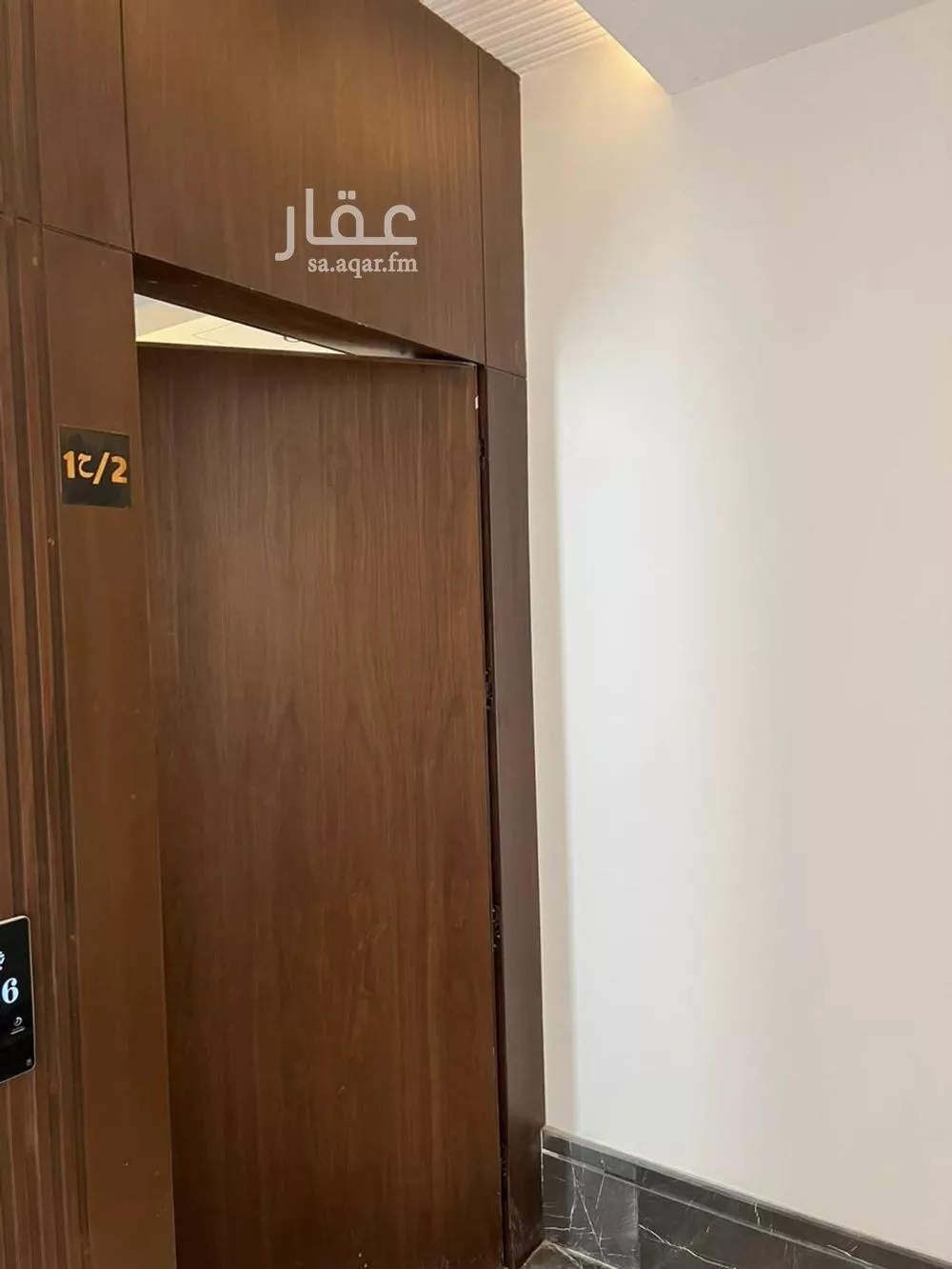 شقة 4 غرف في الرمال 9