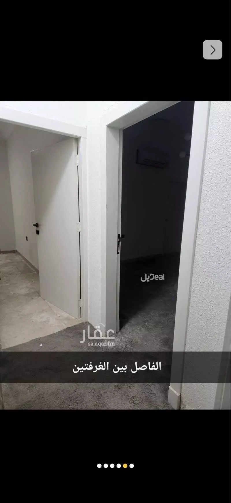1 bedroom floor in Ishbiliyah 2