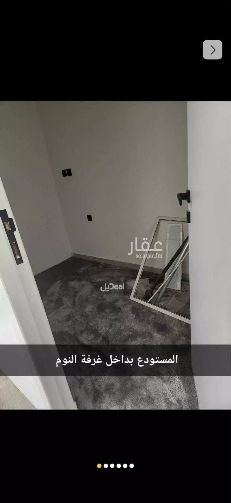 1 bedroom floor in Ishbiliyah 5