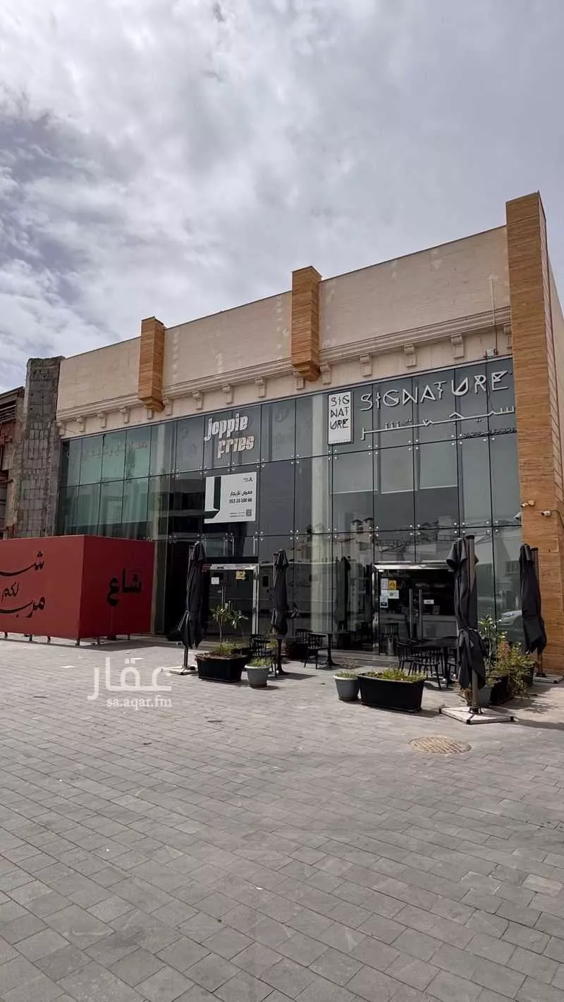 محل 160 م² في القبلتين 1