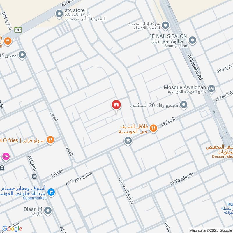 4 bedroom villa in Riyadh Province, Riyadh 34