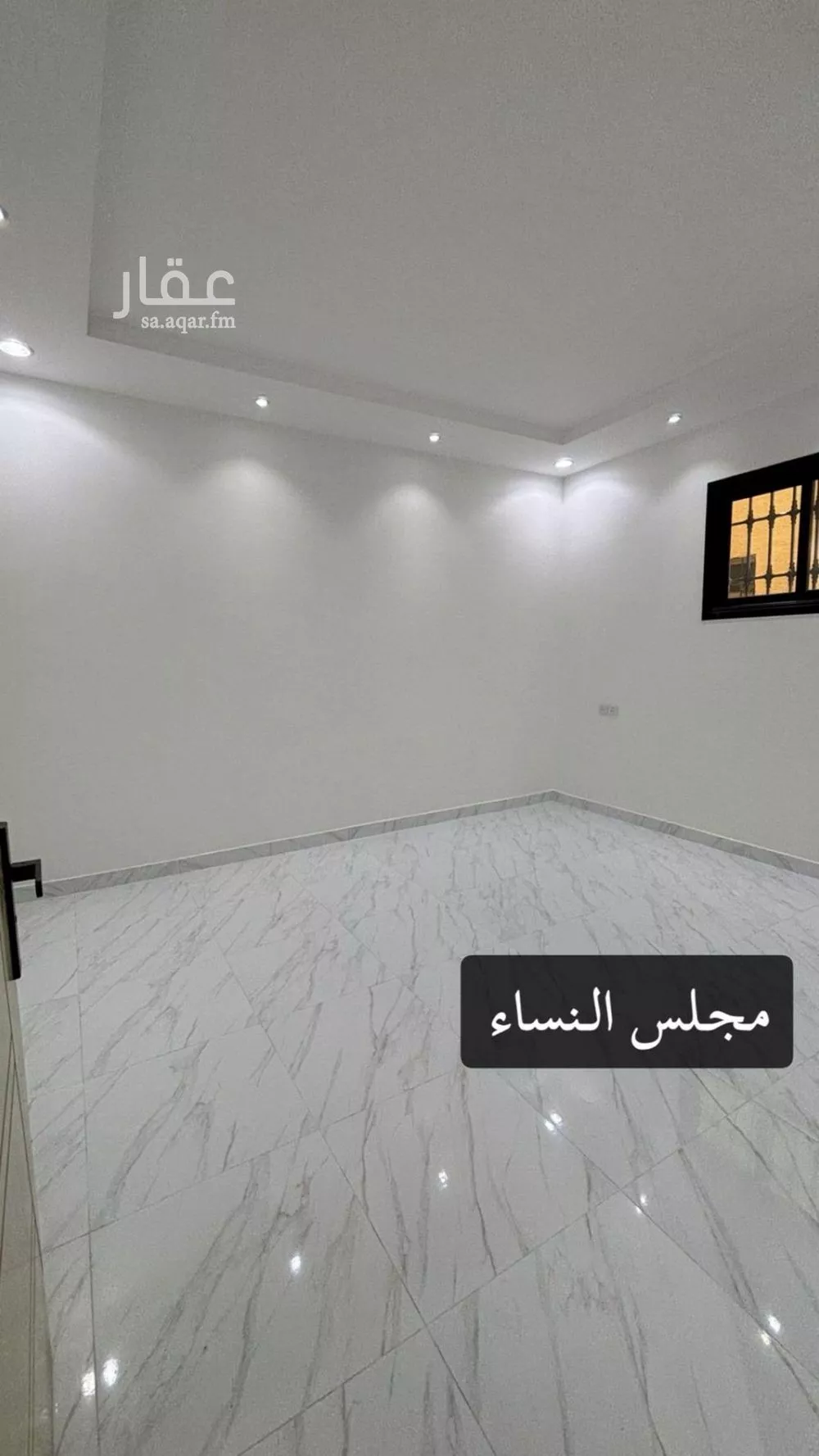 4 bedroom apartment in Al Mahdiyyah, Riyadh 6