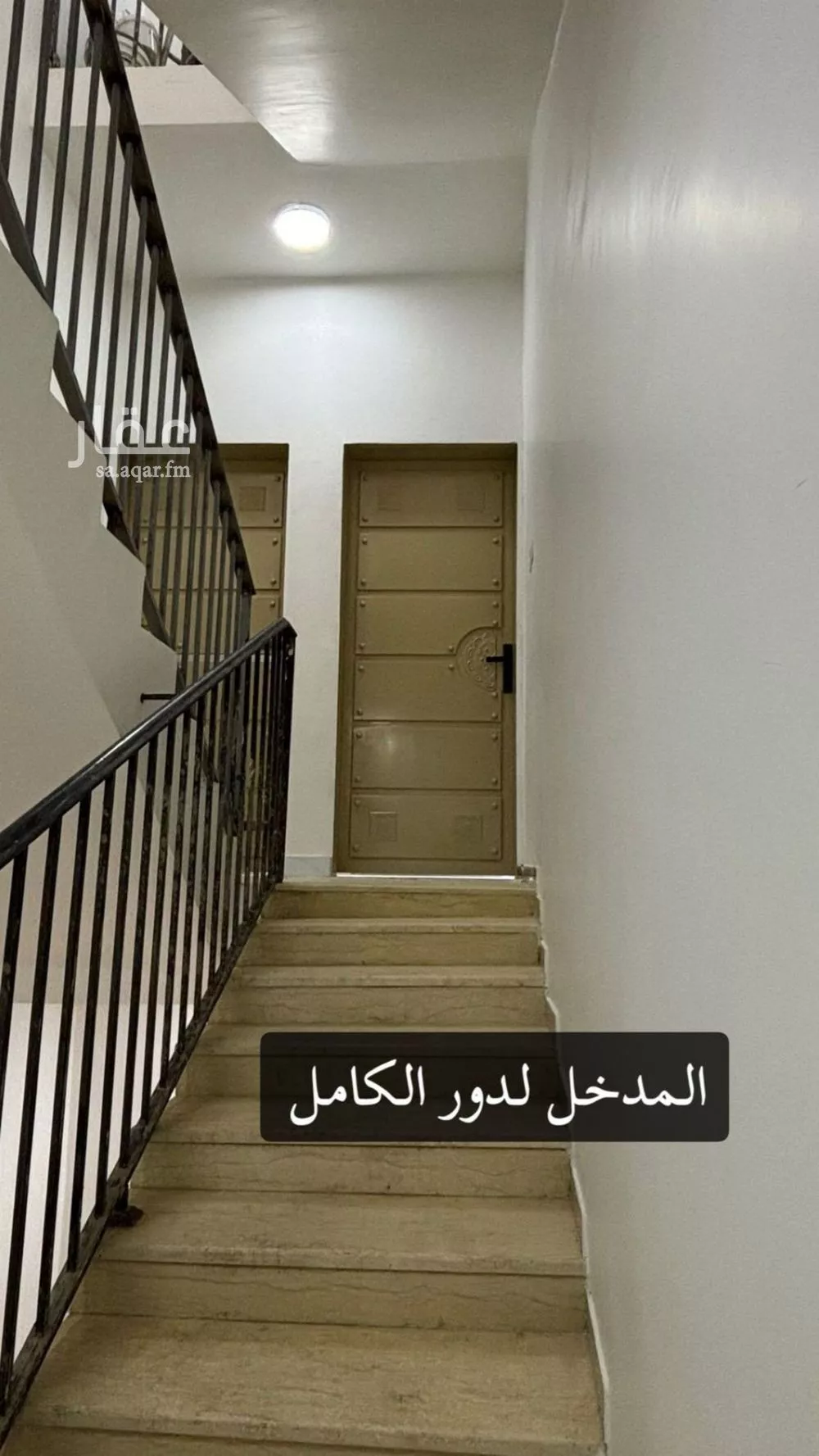 4 bedroom apartment in Al Mahdiyyah, Riyadh 9