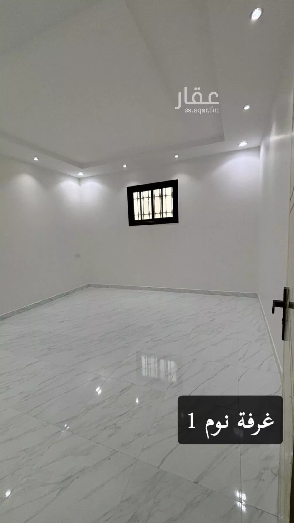 4 bedroom apartment in Al Mahdiyyah, Riyadh 10