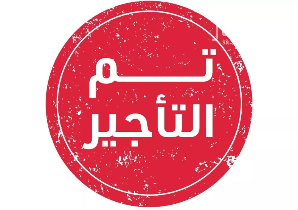 1 bedroom apartment in Al Wadi 2