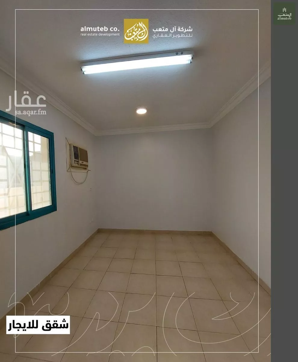 1 bedroom apartment in Al Wadi 3