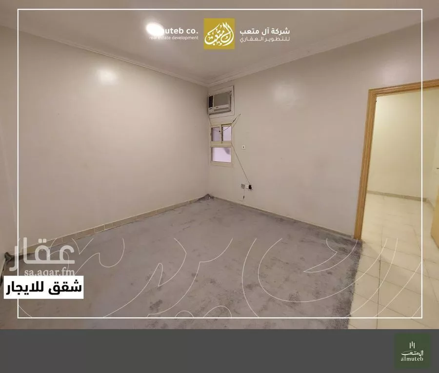 1 bedroom apartment in Al Wadi 5