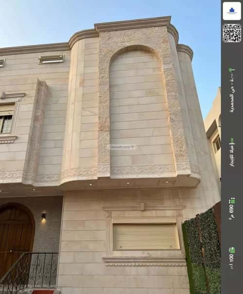 5 bedroom villa in Al Muhammadiyah 12