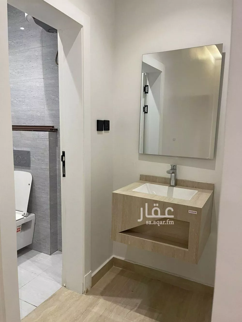 3 bedroom apartment in Al Mughrizat, Riyadh 11