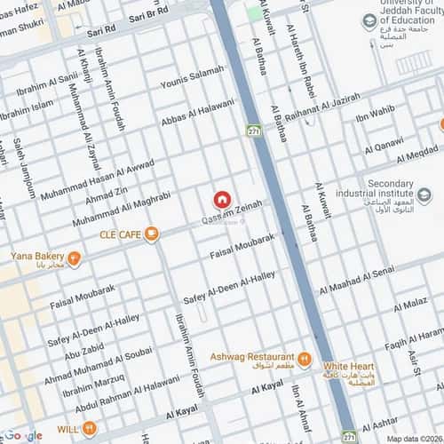 1 bedroom apartment in Al Rawdah 9
