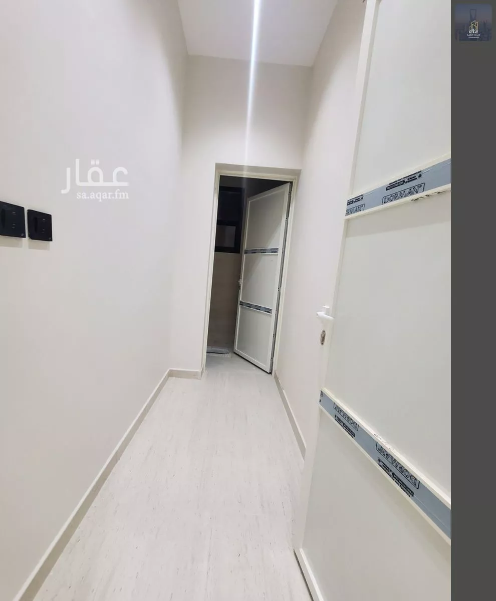 5 bedroom floor in Al Janadriyah 4