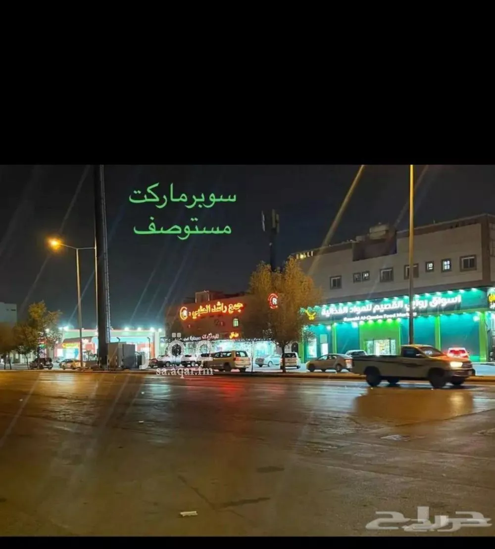 3 bedroom apartment in Al Marwa, Riyadh 4
