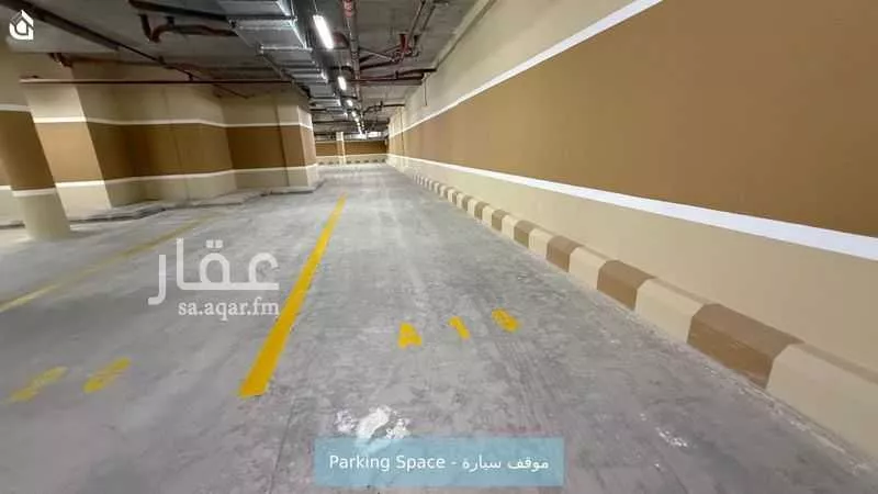 شقة 3 غرف في عرقة 15