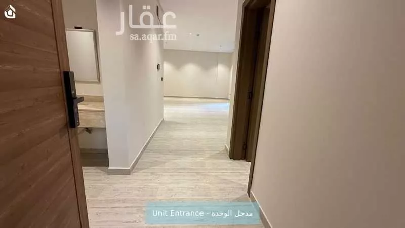 شقة 3 غرف في عرقة 3