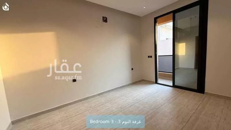 شقة 3 غرف في عرقة 8