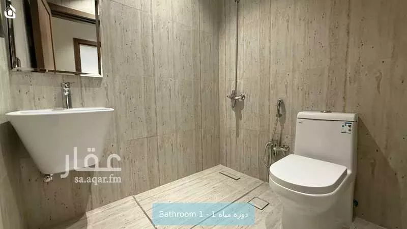 شقة 3 غرف في عرقة 9