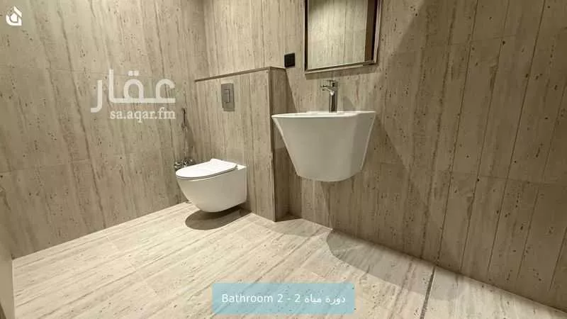 شقة 3 غرف في عرقة 10
