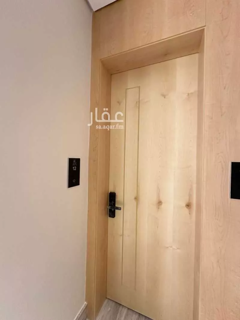 2 bedroom apartment in Al Narjis 11